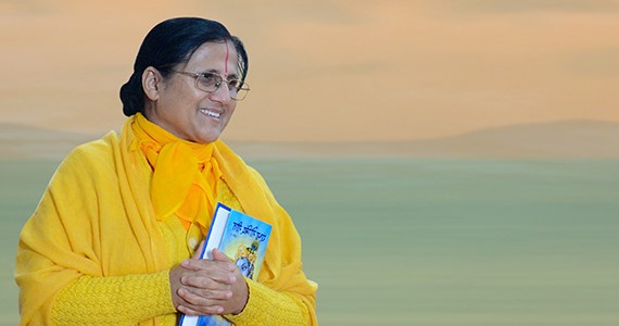 आदरणीय संगीता दिदी